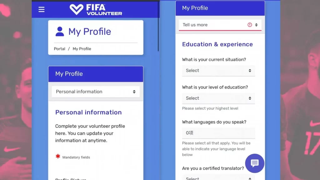 世界盃門票 世足賽門票 世界盃足球門票
