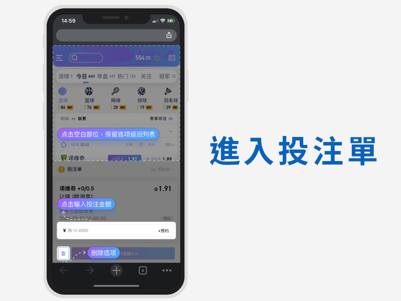 fb體育,fb體育玩法,fb體育投注