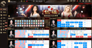 歐博真人,歐博真人遊戲,歐博真人遊戲推薦,歐博真人百家樂