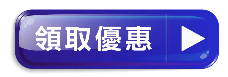 百家樂,百家樂破解,百家樂試玩,線上百家樂,3A娛樂城