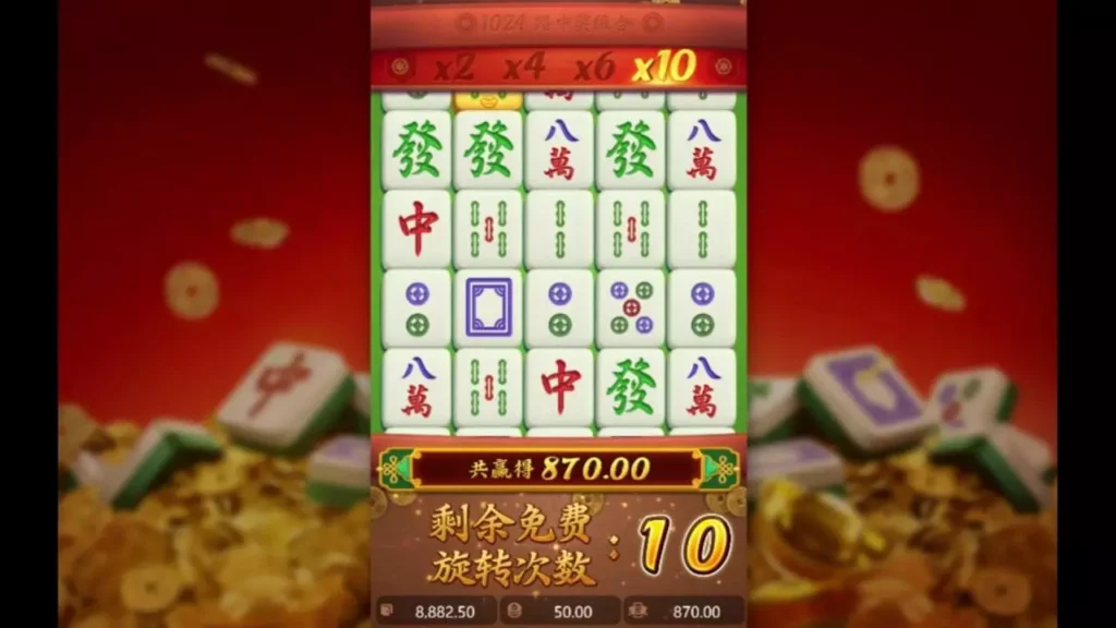 麻將胡了,PG電子,3A娛樂城,老虎機