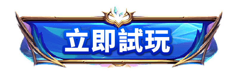 UFC,UFC賽程,UFC運彩,UFC排名,UFC是什麼
