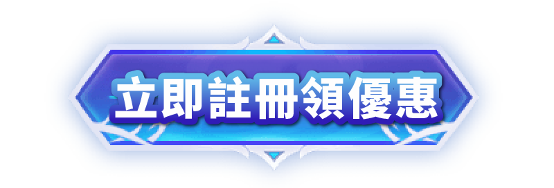 UFC,UFC賽程,UFC運彩,UFC排名,UFC是什麼