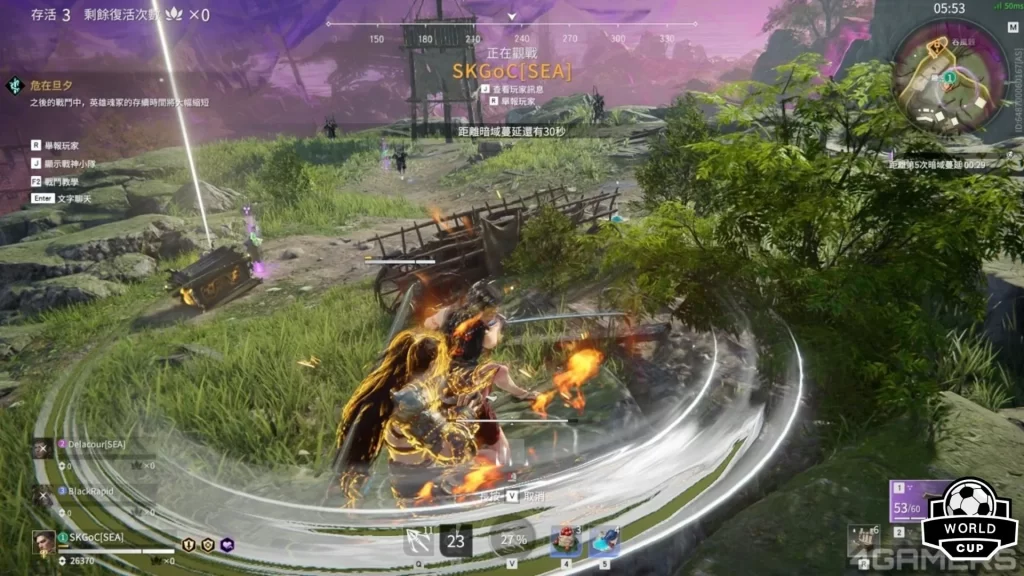 2026亞運電競項目 永劫無間