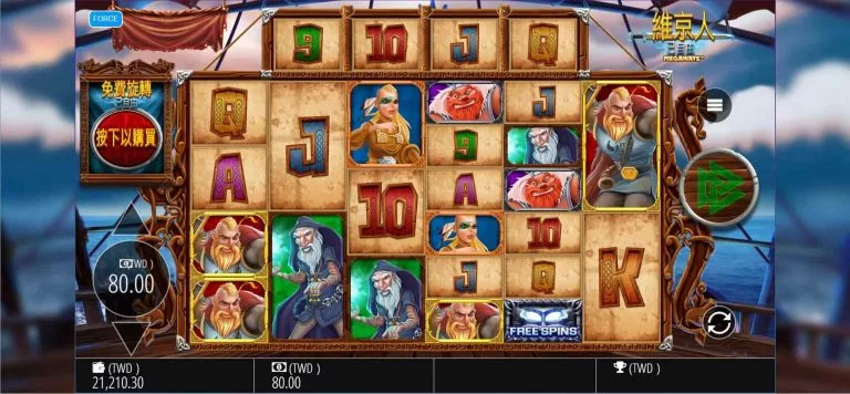 維京人之猛虎出籠, QT電子, 老虎機, 電子遊戲, 3A娛樂城