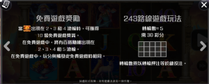 宙斯老虎機, RK5, 老虎機, 老虎機推薦, 3A娛樂城