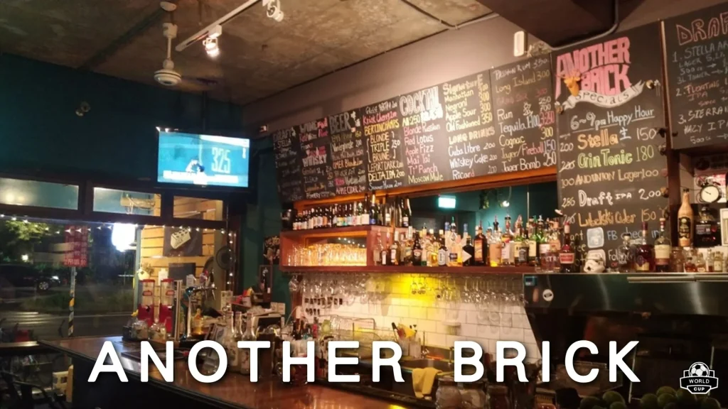 台北足球酒吧推薦